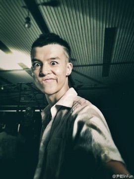 Инь Фан (3)