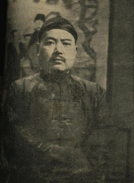 Чжан Чжичжи