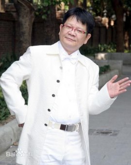 Чэн Чун-Ят