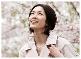 Ямамото Мирай