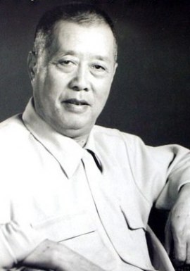 Янь Гун