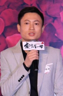 Чжао Чун