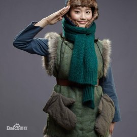 Кан Линьси