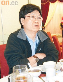 Люн Чой-Юэнь
