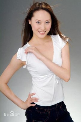 Лили Юань