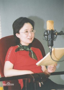 Чэнь Хун