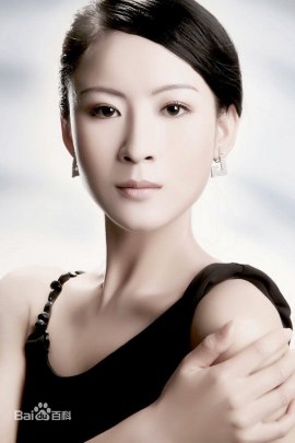 Трибека Сун