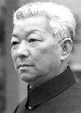 Ши Юань