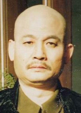 Ли Гуйшэн