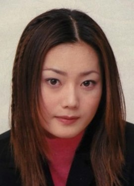 Киеко Хияма