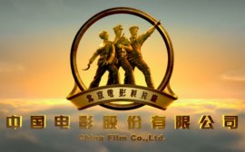 China Film Co.,Ltd