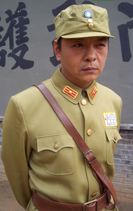 Фань Чжунхуа