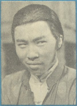 Лю Цзяньхай