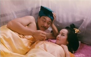 Нг Ман-Тат и Тереза Мо