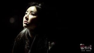 Пак Хан Бьюл