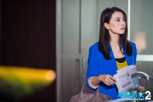 Гао Юаньюань Гао Юаньюань