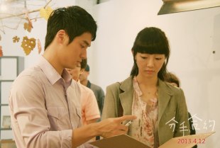 Цзян Цзинфу и Бай Байхэ