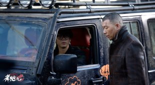 Бай Цзюйган и Фэн Сяоган Бай Цзюйган и Фэн Сяоган