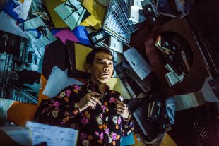 Джордан Чан Джордан Чан