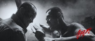 Питер Хо и Итан Ли Питер Хо и Итан Ли