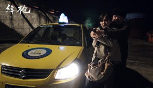 Рэйза и Хун Цзяньтао Рэйза и Хун Цзяньтао