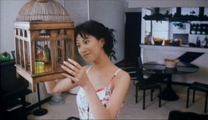 Диана Пан Диана Пан