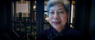 Хелена Ло Хелена Ло