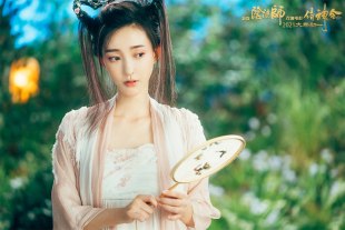 Клаудия Ван