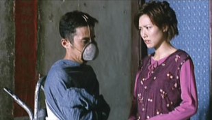Такаши Окамура и Кэнди Ло