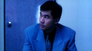 Алекс Фонг Алекс Фонг