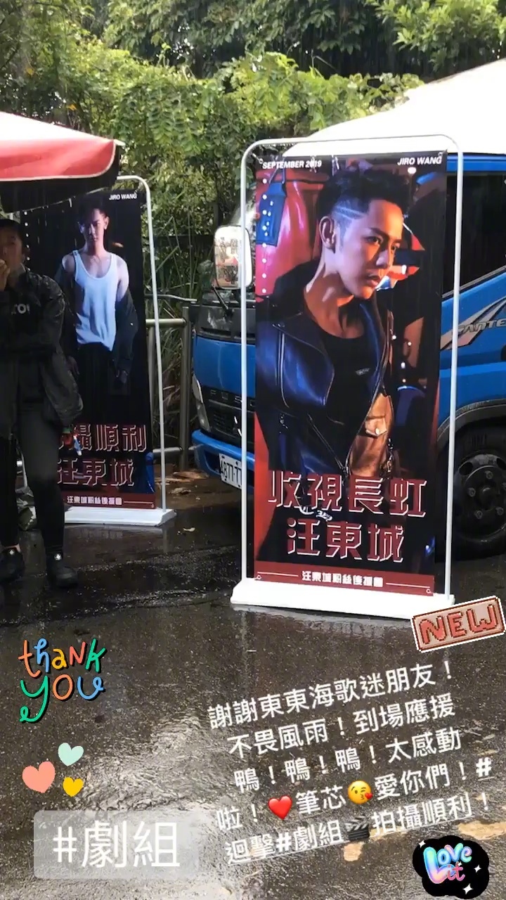 poster