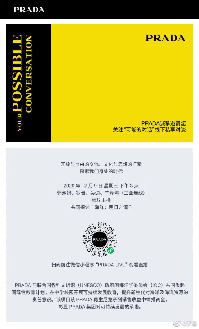 poster