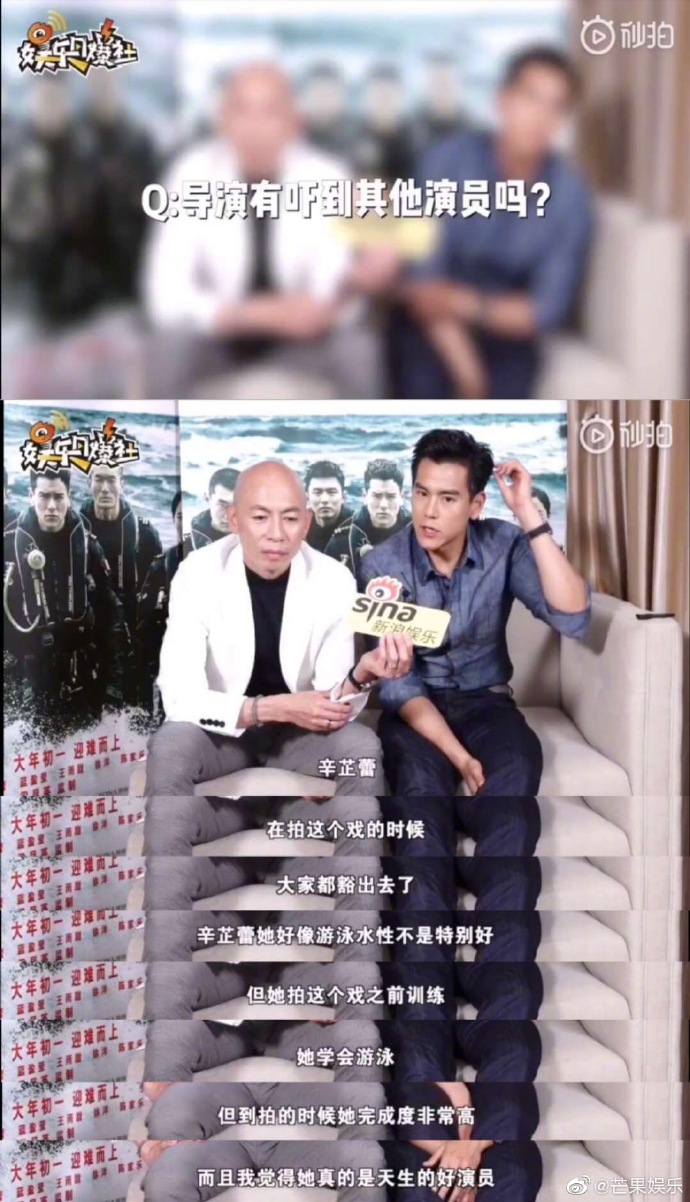 poster