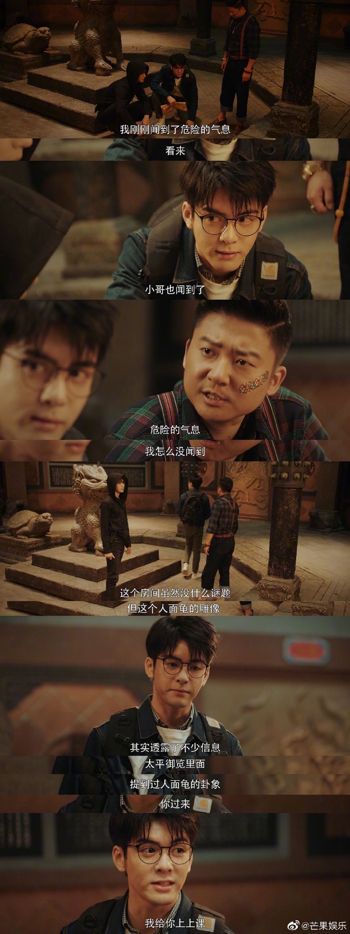 poster