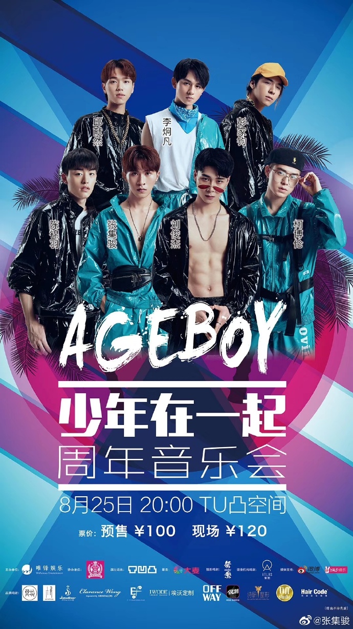 poster