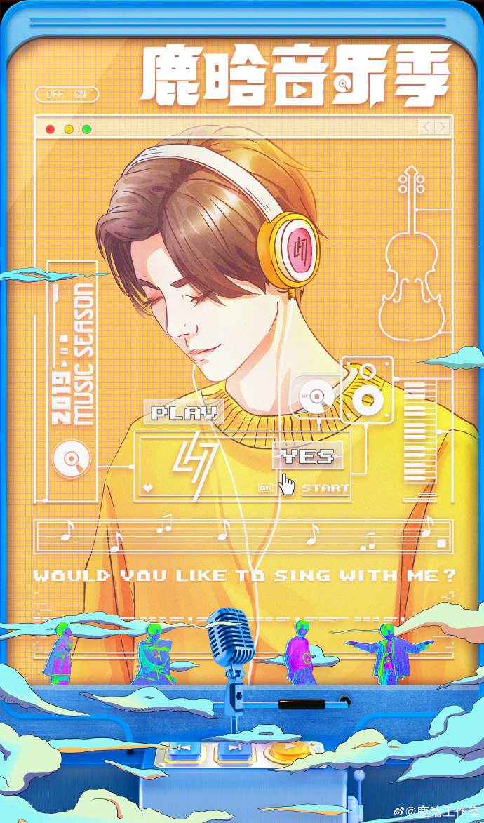 poster