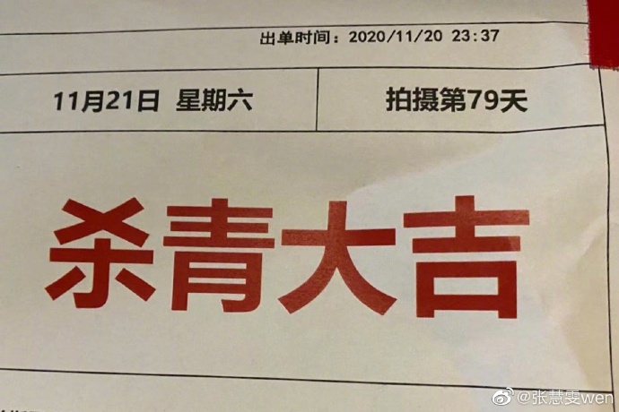poster