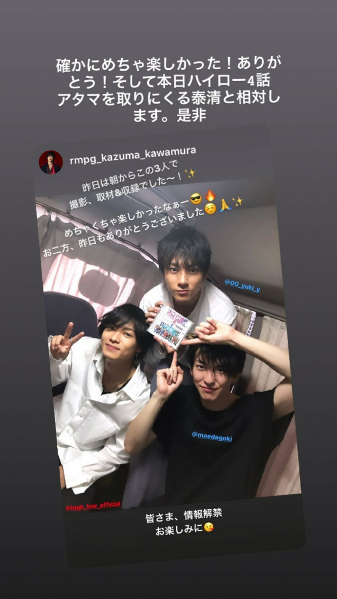 poster