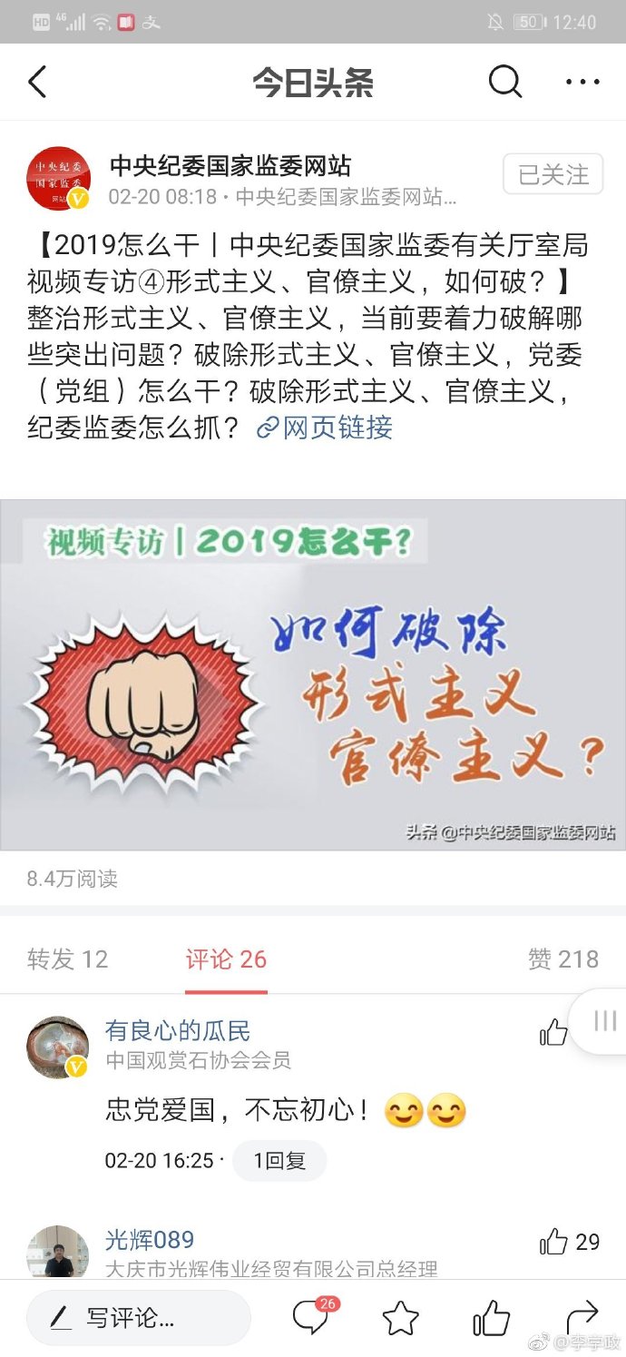 poster