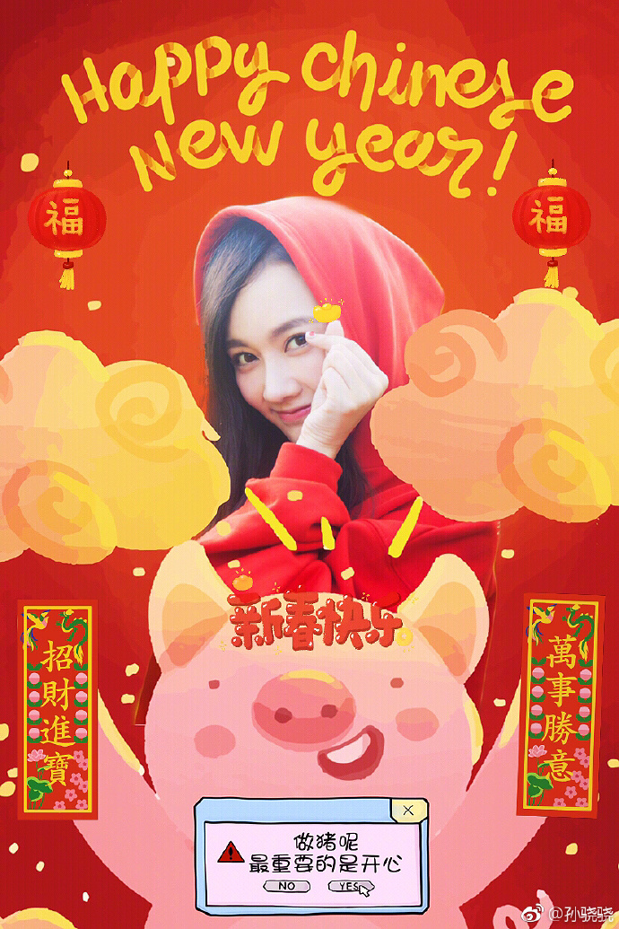 poster