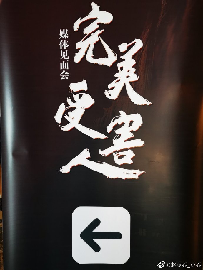 poster