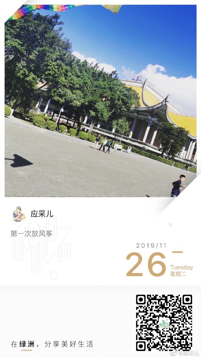 poster
