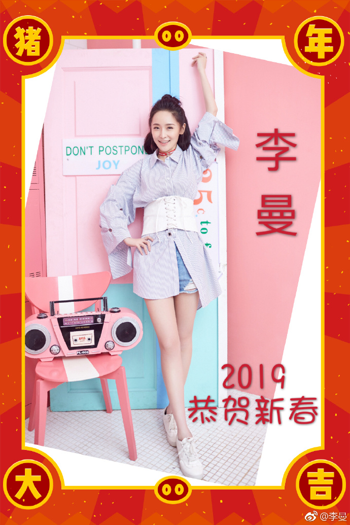 poster