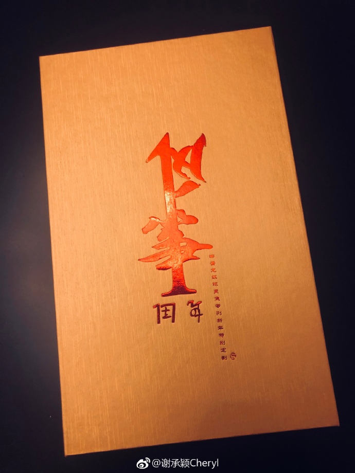 poster