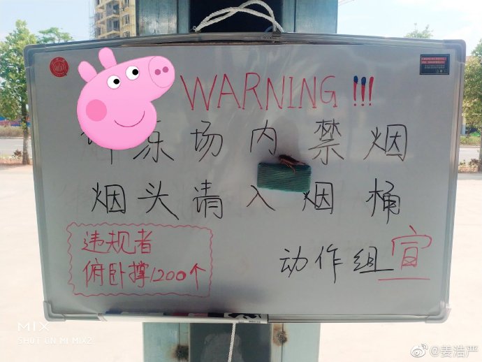 poster