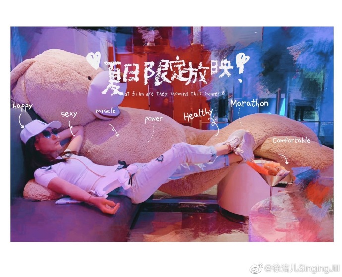 poster