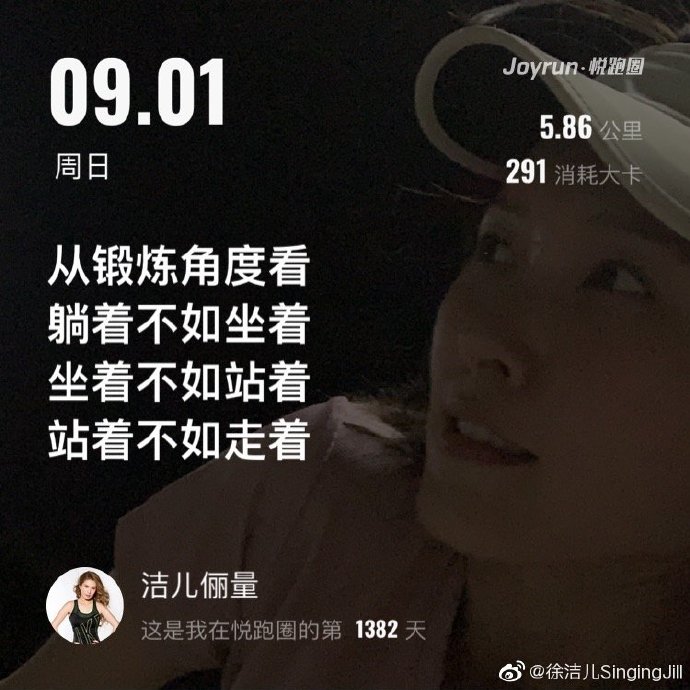 poster