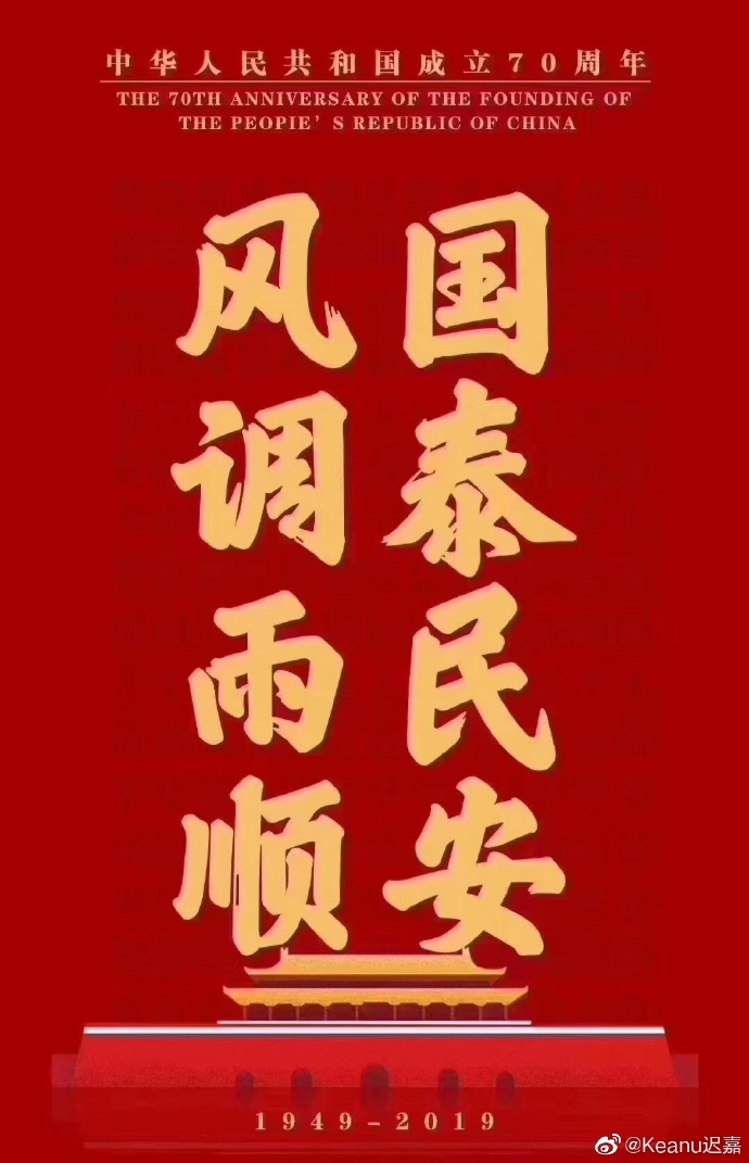 poster