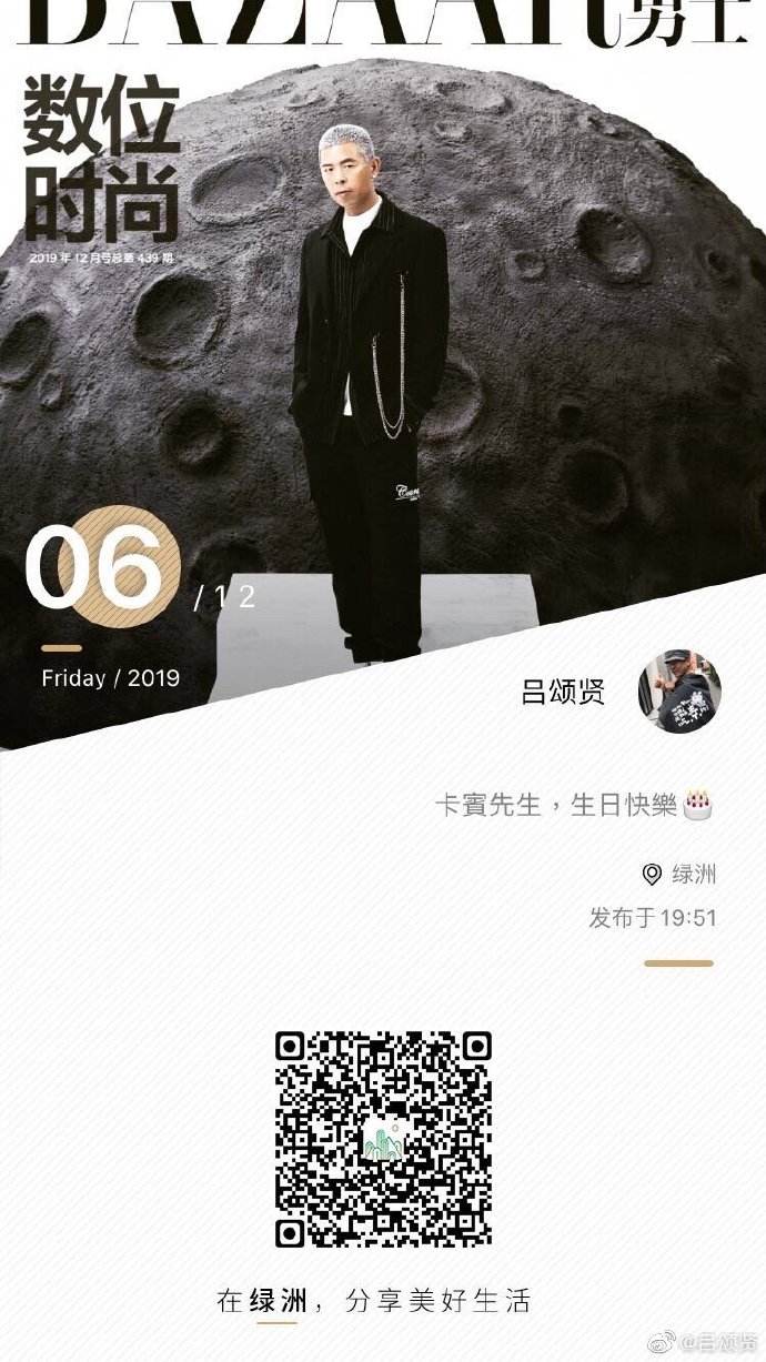 poster
