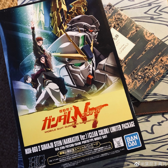 poster
